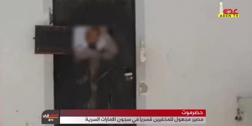 غلاف الفيديو