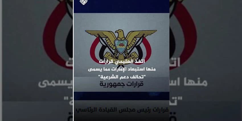 غلاف الفيديو