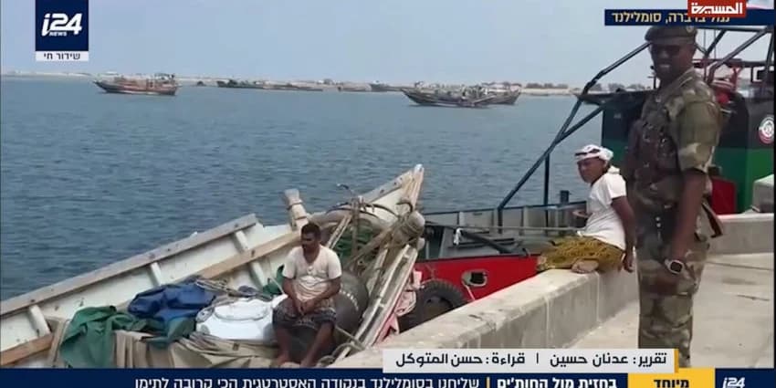 غلاف الفيديو