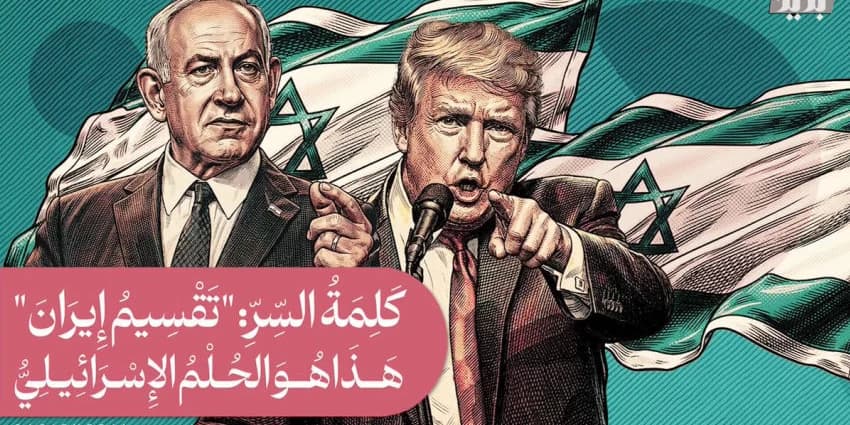 غلاف الفيديو