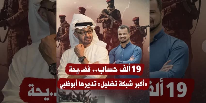 غلاف الفيديو