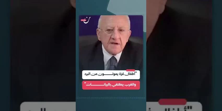 غلاف الفيديو