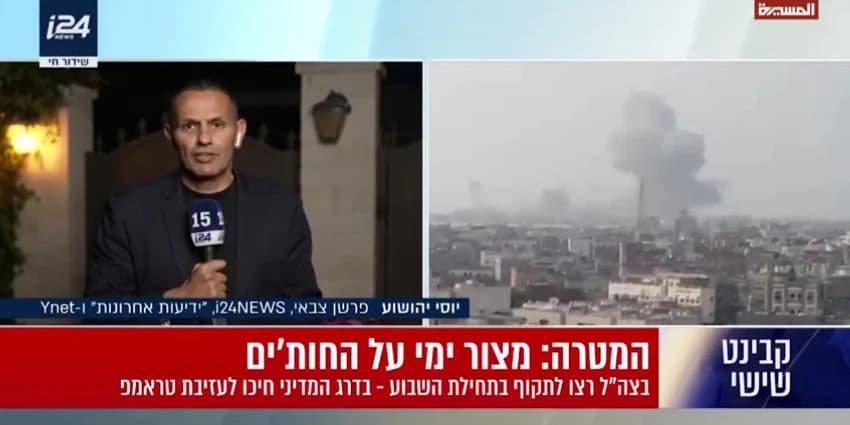غلاف الفيديو