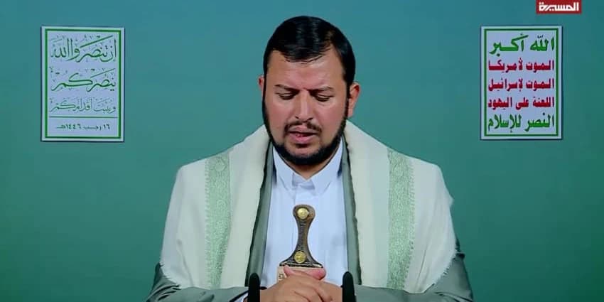 غلاف الفيديو