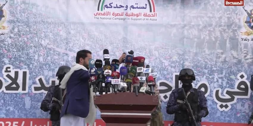 غلاف الفيديو