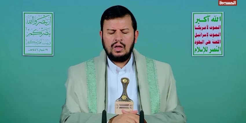 غلاف الفيديو