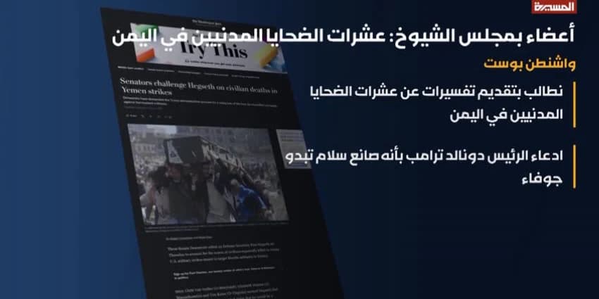 غلاف الفيديو