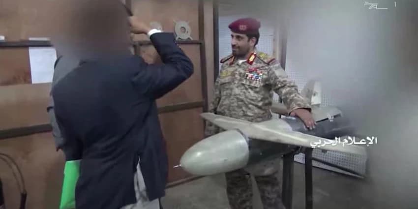 غلاف الفيديو