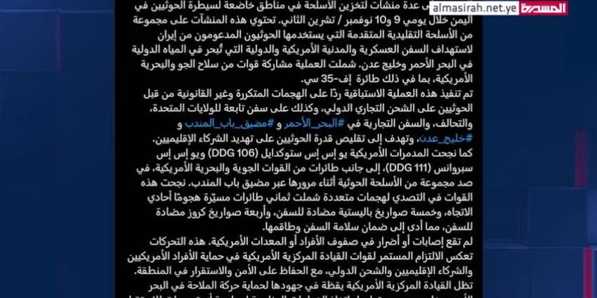 غلاف الفيديو