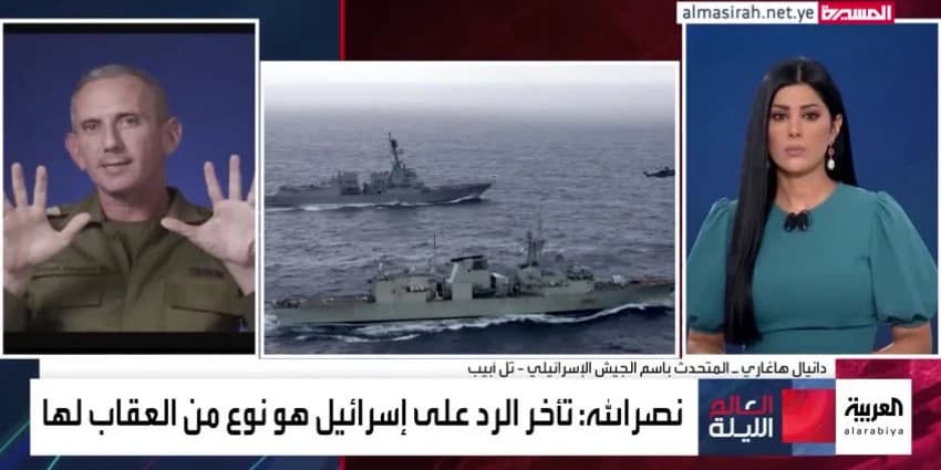 غلاف الفيديو