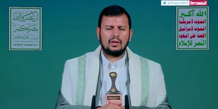 غلاف الفيديو