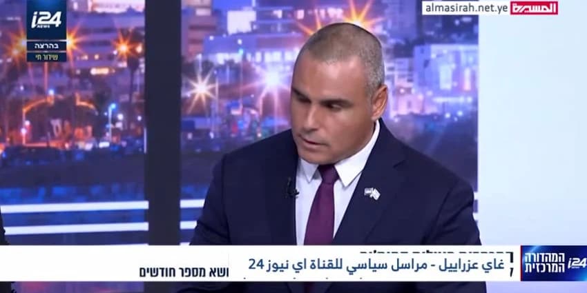غلاف الفيديو