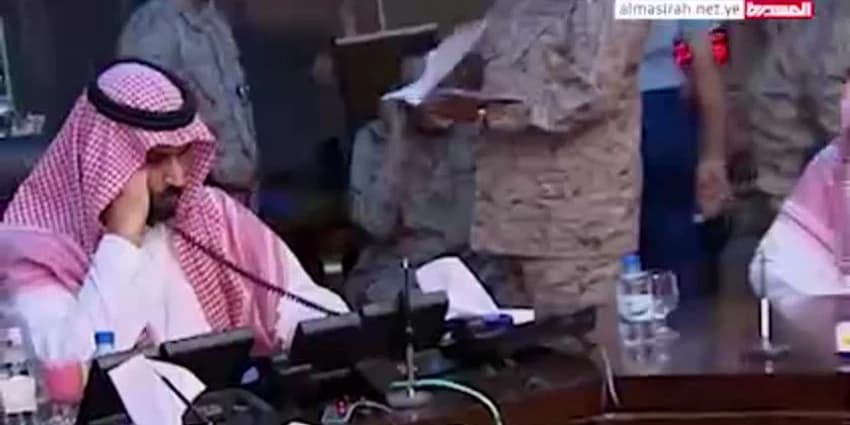 غلاف الفيديو