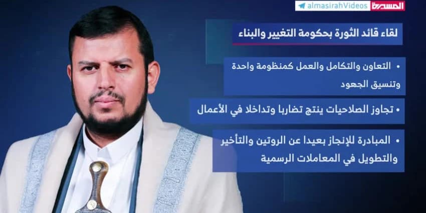 غلاف الفيديو