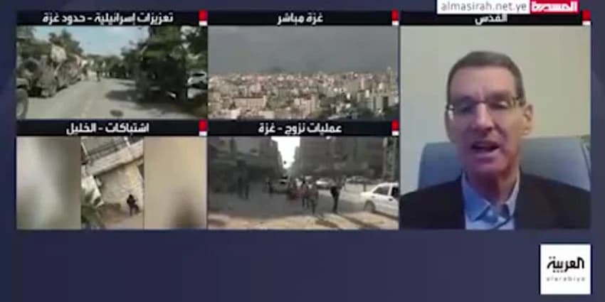 غلاف الفيديو