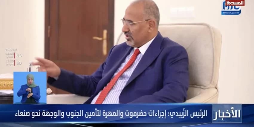 غلاف الفيديو
