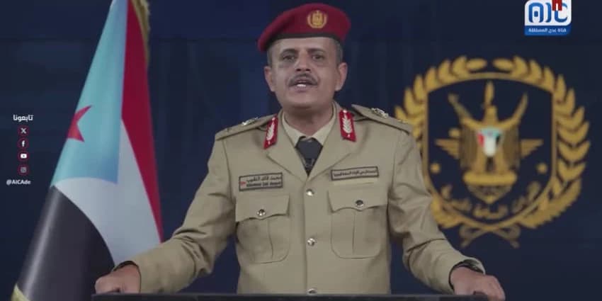 غلاف الفيديو