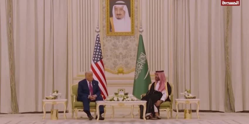 غلاف الفيديو