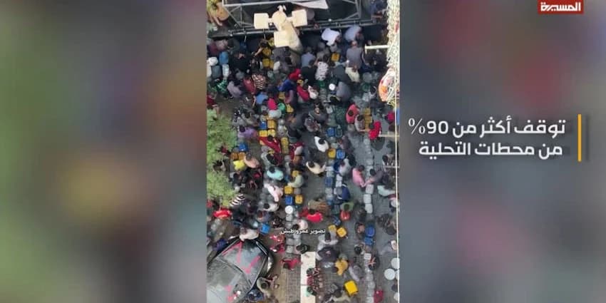 غلاف الفيديو