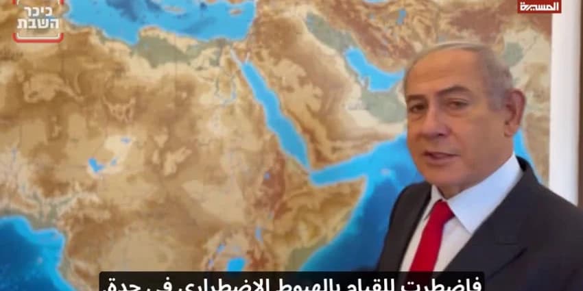 غلاف الفيديو
