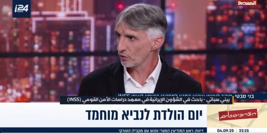 غلاف الفيديو