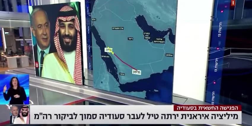 غلاف الفيديو