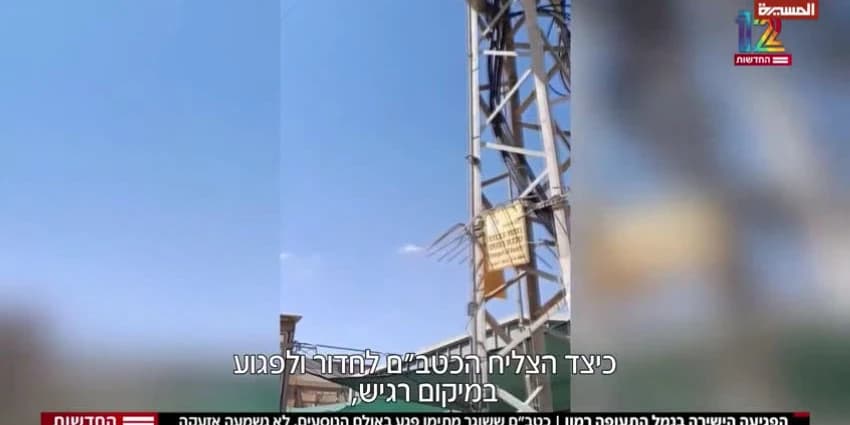 غلاف الفيديو