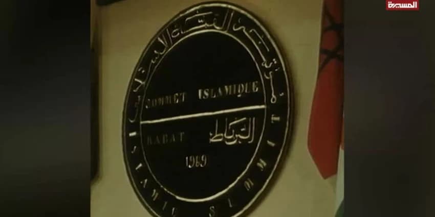 غلاف الفيديو