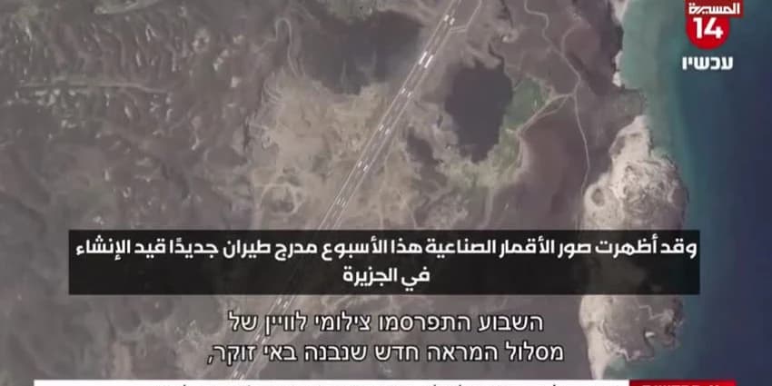 غلاف الفيديو