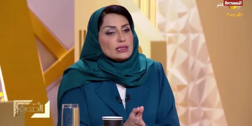 غلاف الفيديو