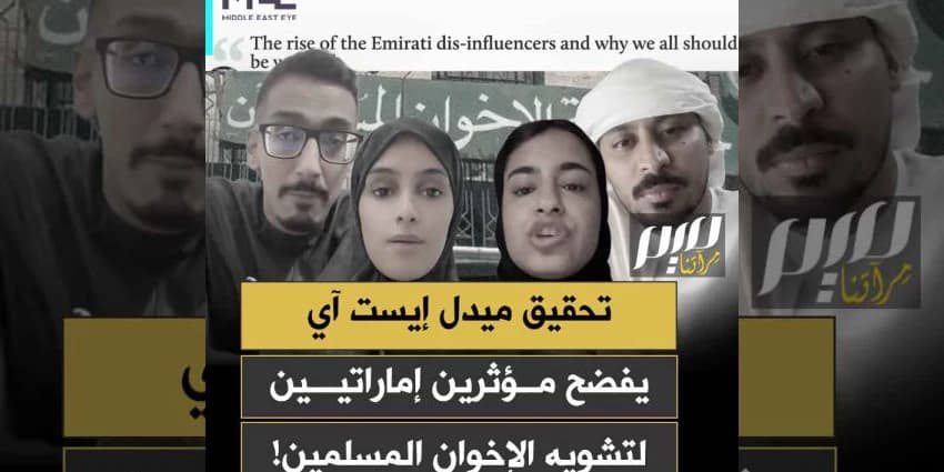 غلاف الفيديو