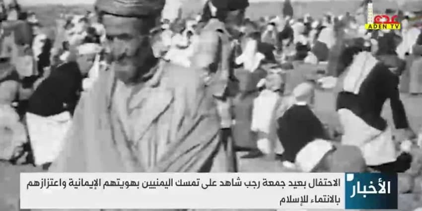 غلاف الفيديو