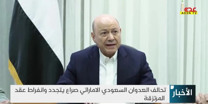 غلاف الفيديو