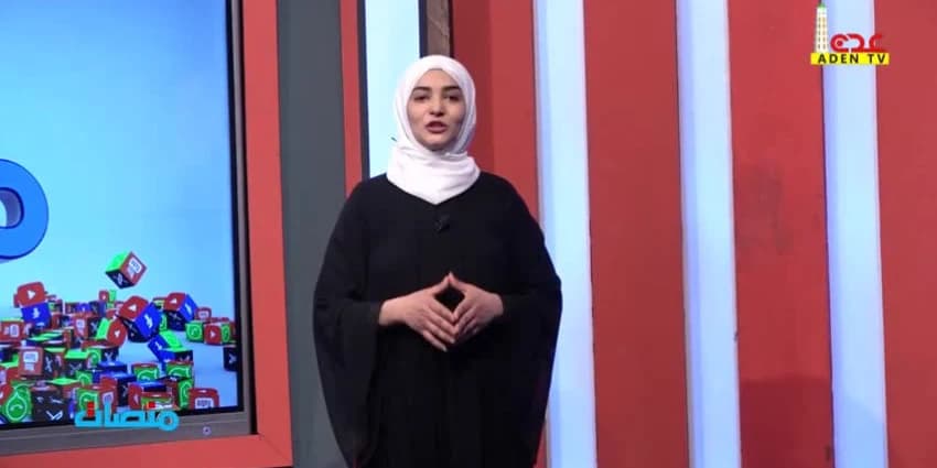 غلاف الفيديو