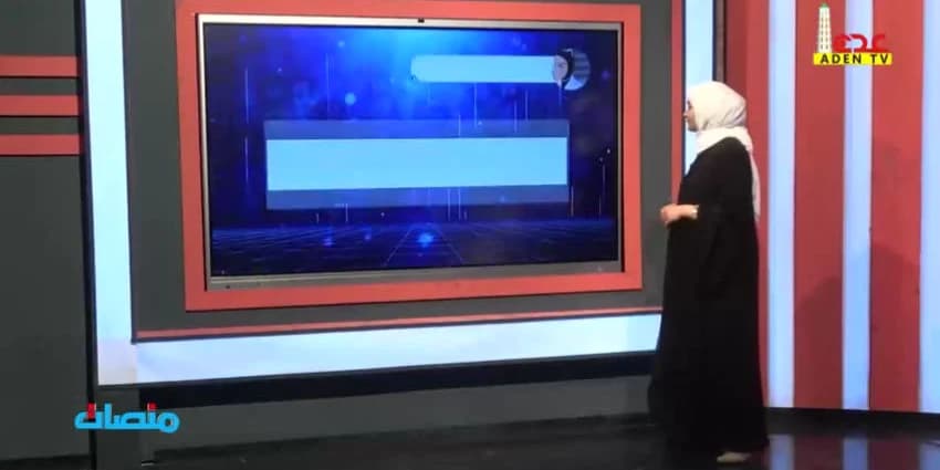 غلاف الفيديو