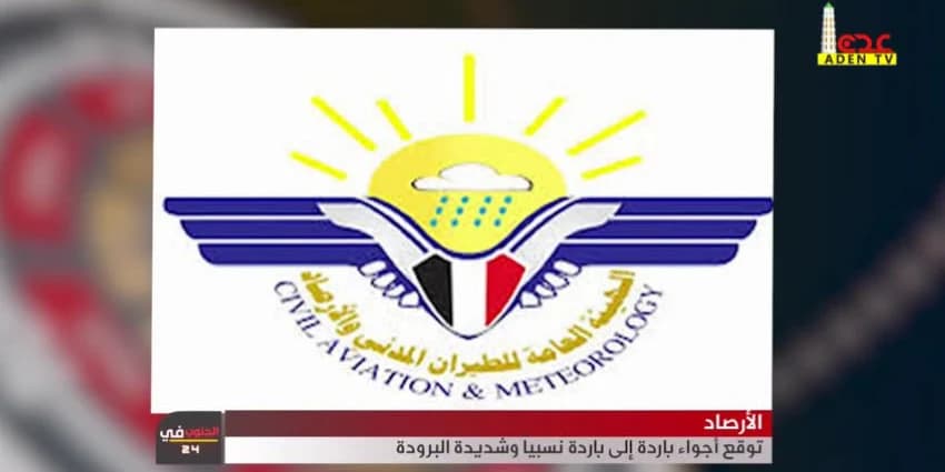 غلاف الفيديو