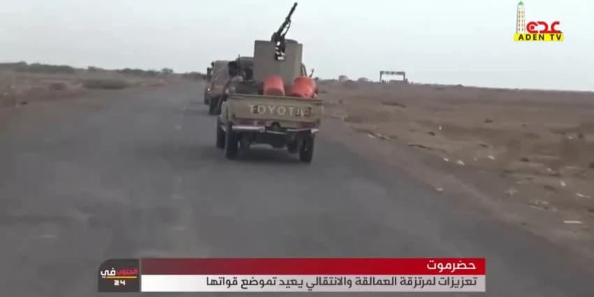 غلاف الفيديو