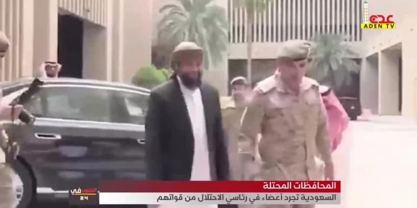 غلاف الفيديو