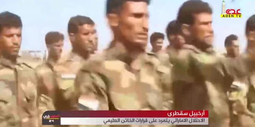 غلاف الفيديو