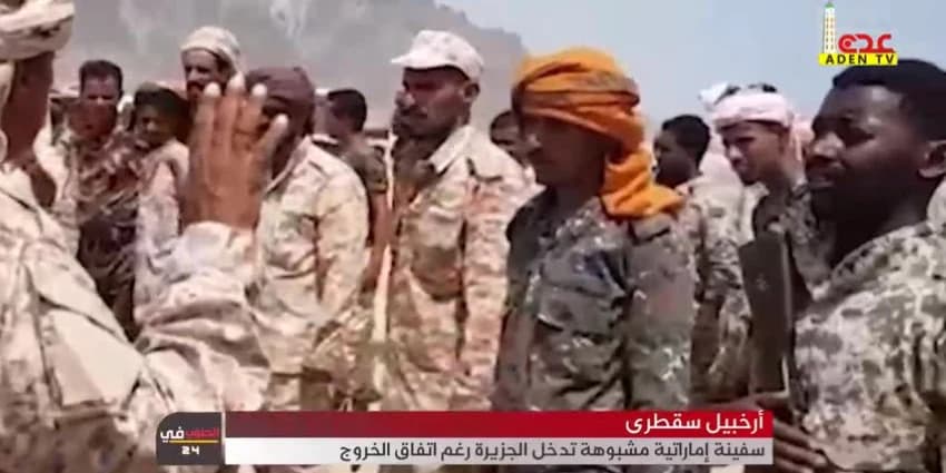 غلاف الفيديو