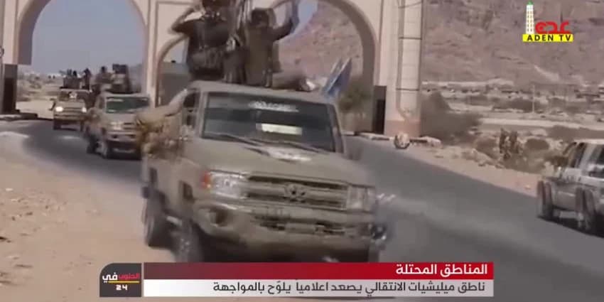 غلاف الفيديو