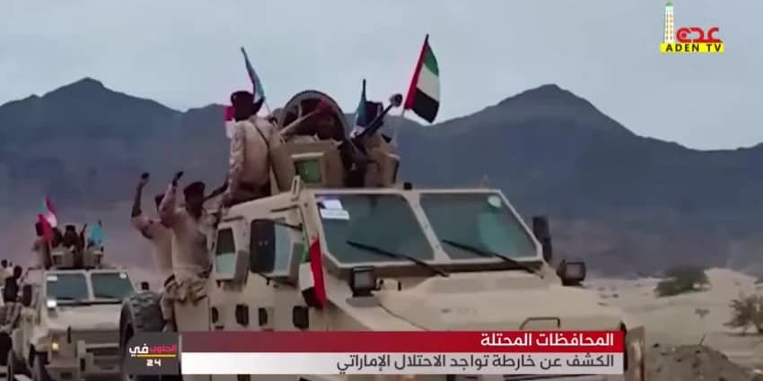 غلاف الفيديو