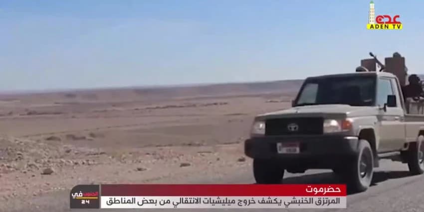 غلاف الفيديو