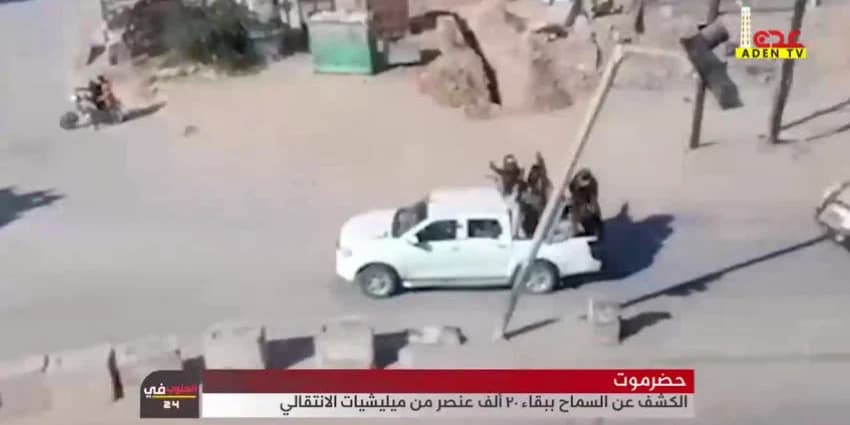 غلاف الفيديو