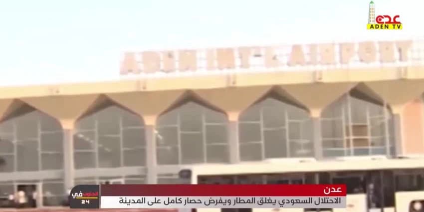 غلاف الفيديو