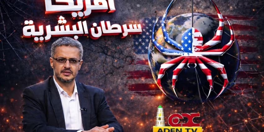 غلاف الفيديو