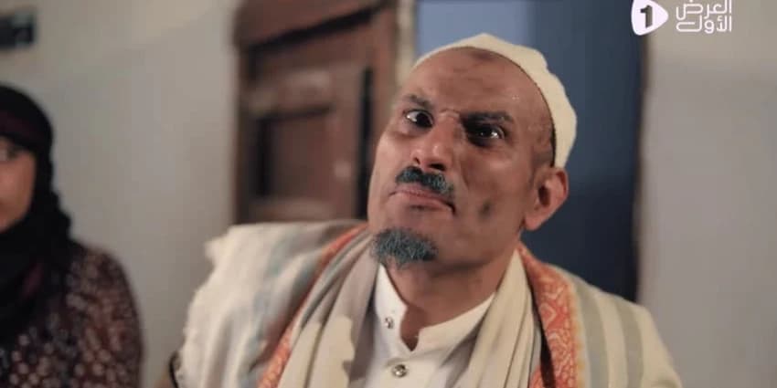 غلاف الفيديو