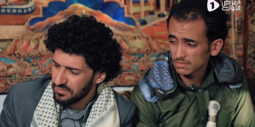 غلاف الفيديو