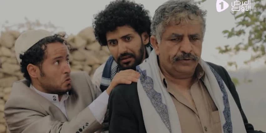 غلاف الفيديو