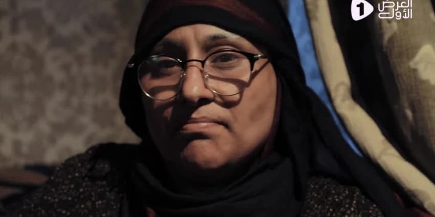 غلاف الفيديو